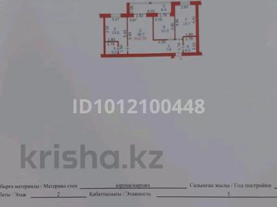 3-бөлмелі пәтер · 80.8 м² · 2/5 қабат, Сеченова 13, бағасы: 34.7 млн ₸ в Семее, Красный Кордон