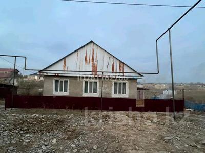 Отдельный дом · 5 комнат · 136 м² · 10 сот., Суық төбе 26 за 22 млн ₸ в 