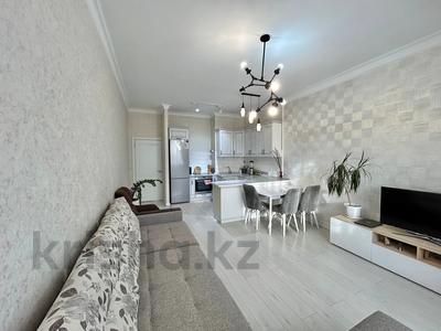 2-комнатная квартира · 67.8 м² · 13/16 этаж, Радостовца за 53 млн 〒 в Алматы, Бостандыкский р-н