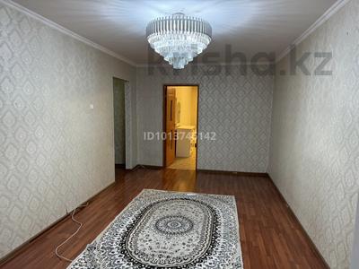 2-бөлмелі пәтер · 46 м² · 4/5 қабат, Байзакова 127 — Казыбек би Байзакова, бағасы: 300 000 ₸ в Алматы, Алмалинский р-н