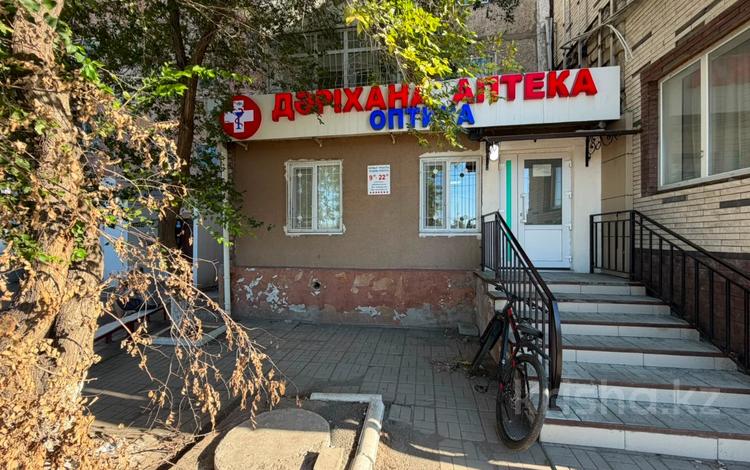 Медцентры и аптеки · 130 м² за 42 млн ₸ в Экибастузе — фото 2