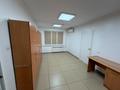 Медцентры и аптеки · 130 м² за 42 млн ₸ в Экибастузе — фото 19