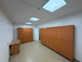 Медцентры и аптеки · 130 м² за 42 млн ₸ в Экибастузе — фото 20