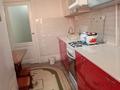 4-комнатная квартира · 80 м² · 3/5 этаж, Телецентр — Колбасшы Койгельды за 30 млн ₸ в Таразе — фото 10