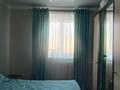 4-комнатная квартира · 80 м² · 3/5 этаж, Телецентр — Колбасшы Койгельды за 30 млн ₸ в Таразе — фото 3