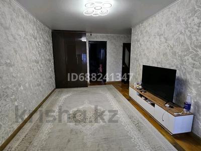 3-комнатная квартира · 60 м² · 5/5 этаж, Парковая — ул 50 лет октября за 15 млн 〒 в Рудном