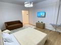 1-комнатная квартира · 45 м² · 9/16 этаж, мкр Нурсат, Назарбаева 14/1 за 260 000 ₸ в Шымкенте, Каратауский р-н — фото 3
