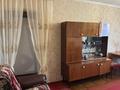 2-комнатная квартира · 45.8 м² · 5/5 этаж, Айбергенова 1 за 150 000 ₸ в Шымкенте — фото 2