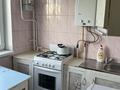 2-комнатная квартира · 45.8 м² · 5/5 этаж, Айбергенова 1 за 150 000 ₸ в Шымкенте — фото 5