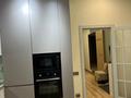 2-комнатная квартира · 62.6 м² · 7/10 этаж, Ульяны Громовой 27/1 за 33 млн ₸ в Уральске — фото 17