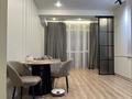 2-комнатная квартира · 62.6 м² · 7/10 этаж, Ульяны Громовой 27/1 за 33 млн ₸ в Уральске — фото 22
