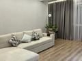 2-комнатная квартира · 62.6 м² · 7/10 этаж, Ульяны Громовой 27/1 за 33 млн ₸ в Уральске — фото 8