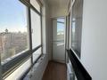 2-бөлмелі пәтер · 50.4 м² · 9/21 қабат, Калдаякова 3 — Ориентир мост Сыганак, пересечение улиц Тауелсиздик, Нажимеденова, Калдаякова, бағасы: 49.5 млн ₸ в Астане, Сарайшык р-н — фото 18