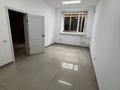 Кеңселер · 40 м², бағасы: 280 000 ₸ в Павлодаре