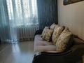 3-комнатная квартира · 63 м² · 2/6 этаж, Советская 63 — Жумабаева, район горотдела за 30 млн 〒 в Петропавловске — фото 2
