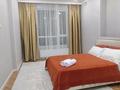 3-бөлмелі пәтер · 70 м² · 5/16 қабат, Нажимеденова 54 — Нурлы жол, бағасы: 30 000 ₸ в Астане, Сарайшык р-н