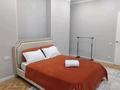 3-бөлмелі пәтер · 70 м² · 5/16 қабат, Нажимеденова 54 — Нурлы жол, бағасы: 30 000 ₸ в Астане, Сарайшык р-н — фото 3