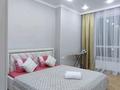 3-бөлмелі пәтер · 70 м² · 5/16 қабат, Нажимеденова 54 — Нурлы жол, бағасы: 30 000 ₸ в Астане, Сарайшык р-н — фото 4