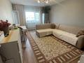 2-комнатная квартира · 44.2 м² · 17/17 этаж, мкр Мамыр-1 29 — Момышулы-Шаляпина за 46.5 млн ₸ в Алматы, Ауэзовский р-н — фото 19