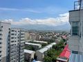 2-комнатная квартира · 44.2 м² · 17/17 этаж, мкр Мамыр-1 29 — Момышулы-Шаляпина за 46.5 млн ₸ в Алматы, Ауэзовский р-н