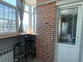 2-комнатная квартира · 44.2 м² · 17/17 этаж, мкр Мамыр-1 29 — Момышулы-Шаляпина за 46.5 млн ₸ в Алматы, Ауэзовский р-н — фото 29