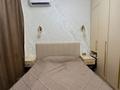 2-бөлмелі пәтер · 38 м² · 12/12 қабат, E 181 1 — Бейсековой, бағасы: 24.3 млн ₸ в Астане, Есильский р-н — фото 11