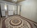 1-комнатная квартира · 38.4 м² · 1/4 этаж, мкр Нурсая 9 за 15 млн ₸ в Атырау