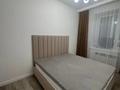 3-бөлмелі пәтер · 83 м² · 5/9 қабат, Н.Назарбаева 1/3, бағасы: 52 млн ₸ в Павлодаре — фото 12