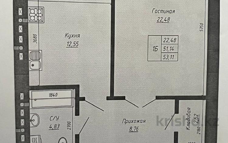 1-комнатная квартира · 53 м² · 5/9 этаж, мкр. Алтын орда, санкибай батыра за 17.5 млн 〒 в Актобе, мкр. Алтын орда — фото 4