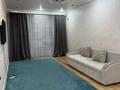 2-бөлмелі пәтер · 72 м² · 5/9 қабат, мкр Шугыла 340/3, бағасы: 300 000 ₸ в Алматы, Наурызбайский р-н — фото 11