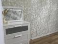 2-бөлмелі пәтер · 72 м² · 5/9 қабат, мкр Шугыла 340/3, бағасы: 300 000 ₸ в Алматы, Наурызбайский р-н — фото 14