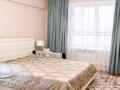 3-комнатная квартира · 84 м² · 2/5 этаж, Айтеке би 28 — Абдуллиных за 87 млн ₸ в Алматы, Медеуский р-н — фото 2