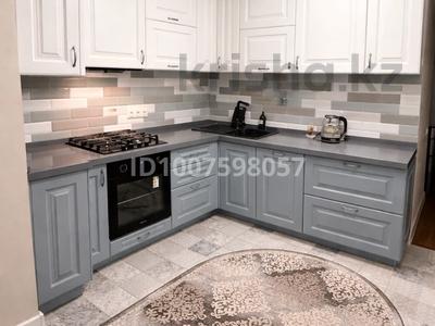 3-комнатная квартира · 84 м² · 2/5 этаж, Айтеке би 28 — Абдуллиных за 87 млн ₸ в Алматы, Медеуский р-н