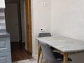 3-комнатная квартира · 84 м² · 2/5 этаж, Айтеке би 28 — Абдуллиных за 87 млн ₸ в Алматы, Медеуский р-н — фото 9