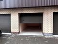 5-бөлмелі пәтер · 201.3 м² · 5/9 қабат, Гоголя, бағасы: 310 млн ₸ в Костанае — фото 26