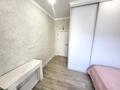 2-бөлмелі пәтер · 50.7 м² · 5/9 қабат, Кумисбекова 11 — Джангильдина, бағасы: 35.9 млн ₸ в Астане, Сарыарка р-н — фото 18