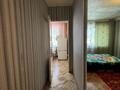 1-комнатная квартира · 30 м² · 4/5 этаж, Уалиханова за 7.1 млн ₸ в Актобе — фото 10
