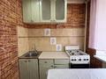 1-комнатная квартира · 30 м² · 4/5 этаж, Уалиханова за 7.1 млн ₸ в Актобе — фото 5