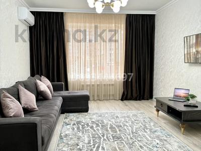 2-комнатная квартира, 75 м², 3/10 этаж посуточно, Розыбакиева 323а за 37 000 〒 в Алматы, Бостандыкский р-н