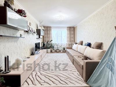 2-комнатная квартира · 79 м² · 3/9 этаж, ул. Бокенбай Батыра 22/1 за 23 млн ₸ в Актобе, мкр Авиатор