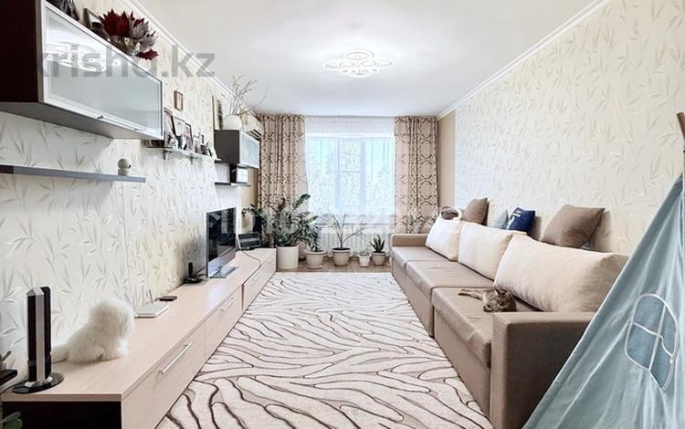 2-комнатная квартира · 79 м² · 3/9 этаж, ул. Бокенбай Батыра 22/1 за 23 млн ₸ в Актобе, мкр Авиатор — фото 2