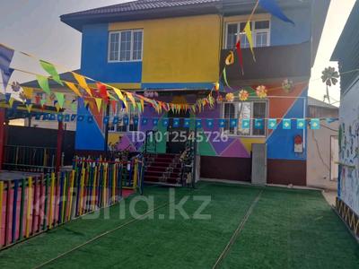 Продаётся действующее ТОО. Ясли сад на 59 детей. · 273 м² за ~ 29 млн ₸ в 