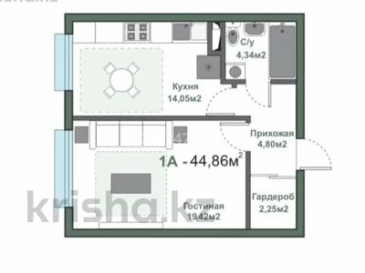 1-комнатная квартира · 45 м² · 5/5 этаж, мкр Нуршашкан (Колхозши), Алатау за 27.7 млн ₸ в Алматы, Турксибский р-н