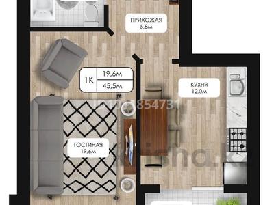 1-бөлмелі пәтер · 46.5 м² · 3/5 қабат, мкр. Алтын орда 54в, бағасы: 17 млн ₸ в Актобе