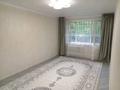 3-комнатная квартира · 60 м² · 1/4 этаж, мкр №2 2 — Алтынсарина Жубанова за 31.8 млн ₸ в Алматы, Ауэзовский р-н — фото 2