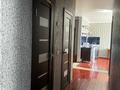 2-комнатная квартира · 70 м² · 9/9 этаж, Кайсенова 12 за 39 млн ₸ в Усть-Каменогорске — фото 32