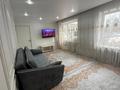 2-бөлмелі пәтер · 65 м² · 3/4 қабат, Гаухар ана 73/79, бағасы: 250 000 ₸ в Талдыкоргане — фото 2
