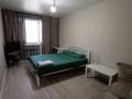 1-комнатная квартира · 41 м² · 9/10 этаж, Базовая 2/4 за 200 000 ₸ в Усть-Каменогорске — фото 14