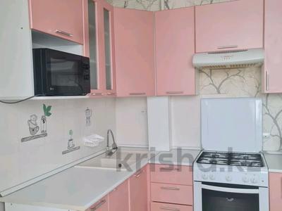 2-комнатная квартира · 52 м² · 5/9 этаж, 5 микр 24 за 20.5 млн ₸ в Аксае