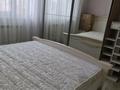2-комнатная квартира · 52 м² · 5/9 этаж, 5 микр 24 за 20.5 млн ₸ в Аксае — фото 10